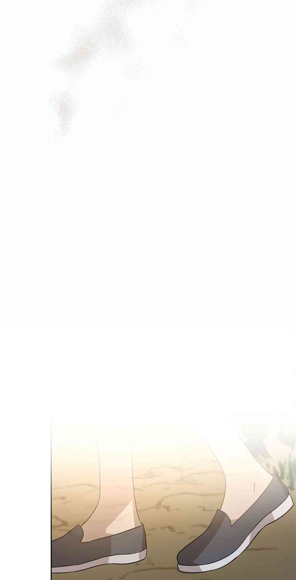 月亮被遮住的日子 16话 第25页