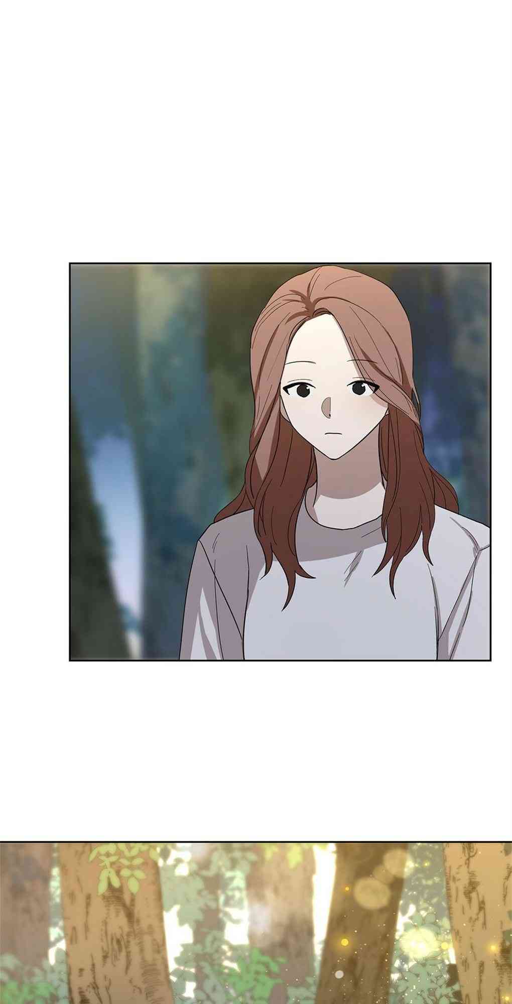 月亮被遮住的日子 16话 第27页