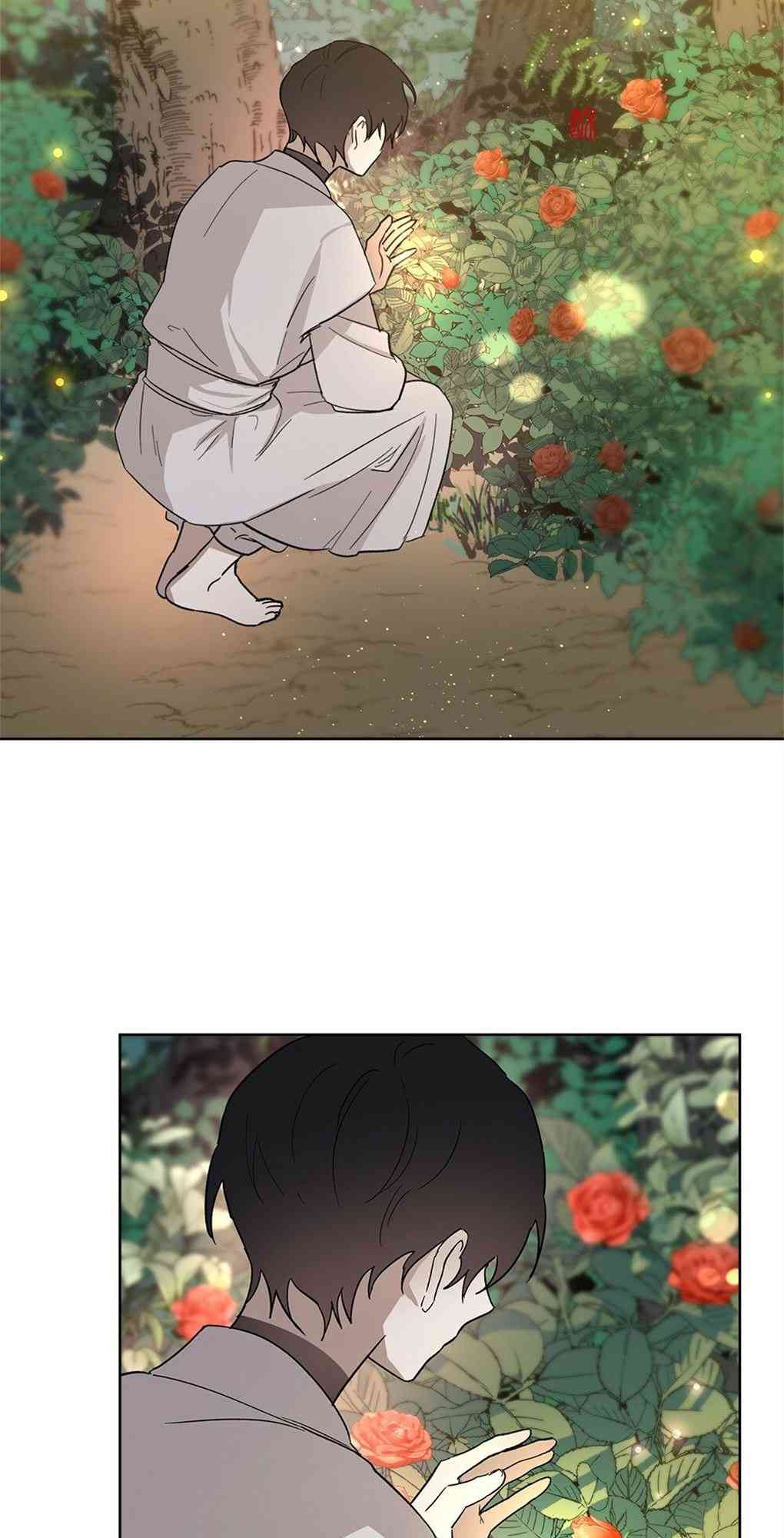 月亮被遮住的日子 16话 第28页