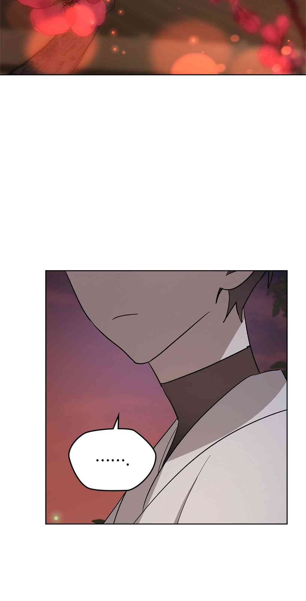 月亮被遮住的日子 18话 第25页