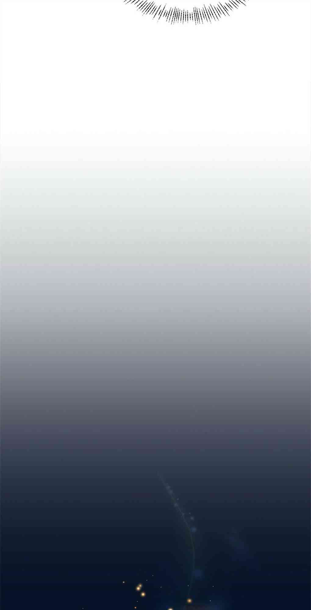 月亮被遮住的日子 20话 第11页