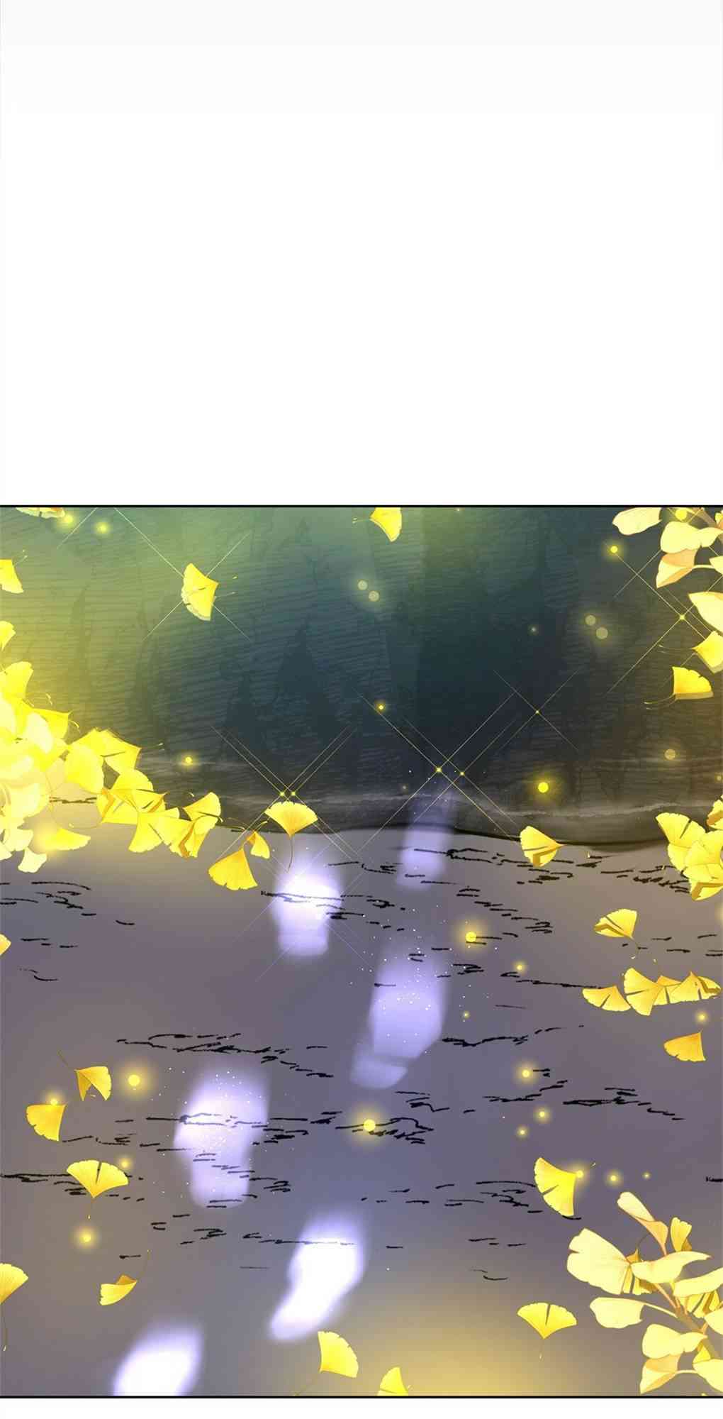 月亮被遮住的日子 20话 第13页