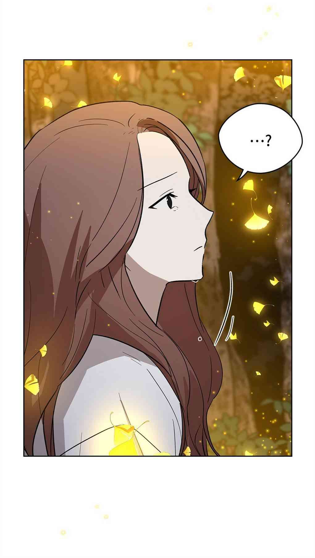 月亮被遮住的日子 20话 第40页