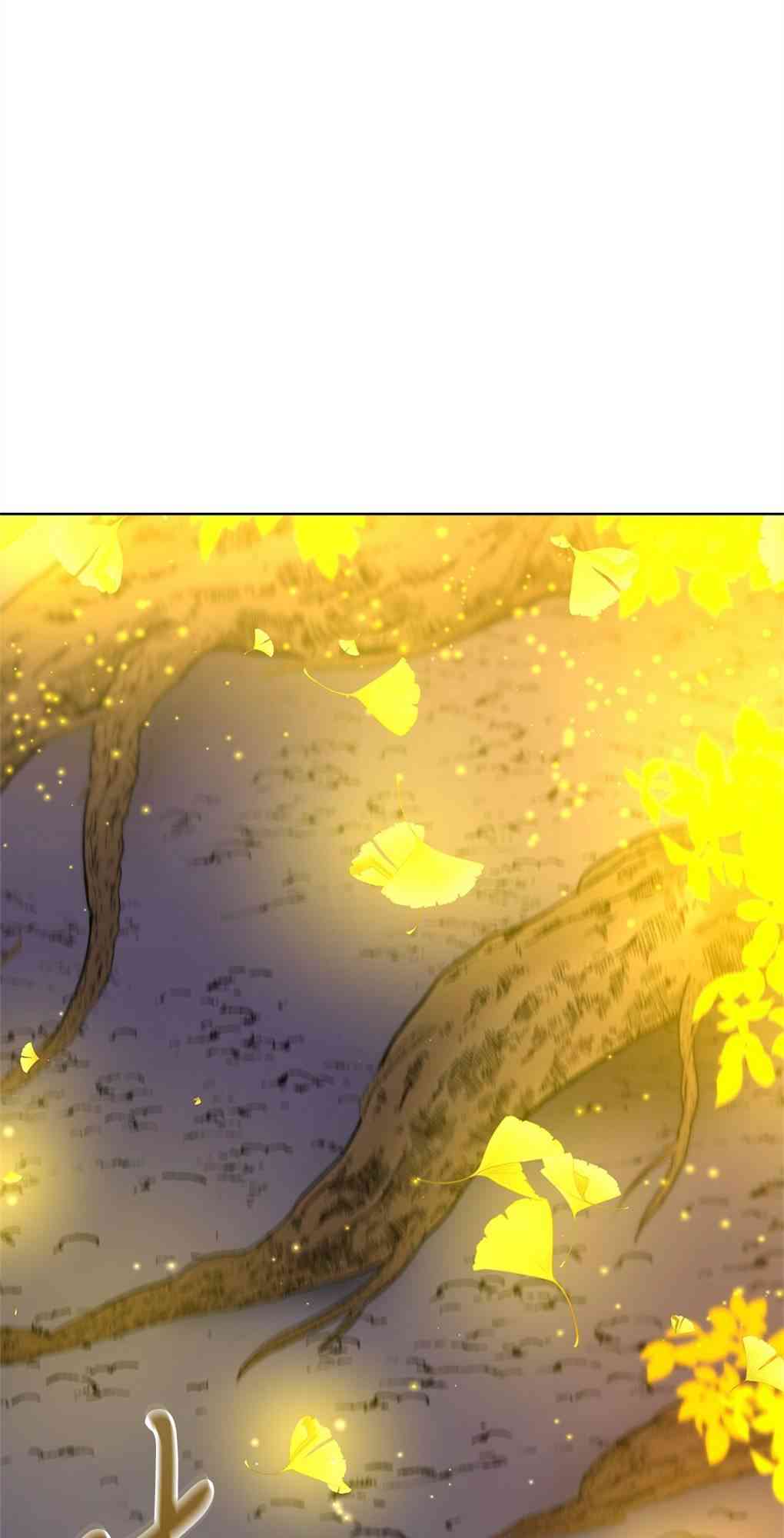 月亮被遮住的日子 20话 第47页