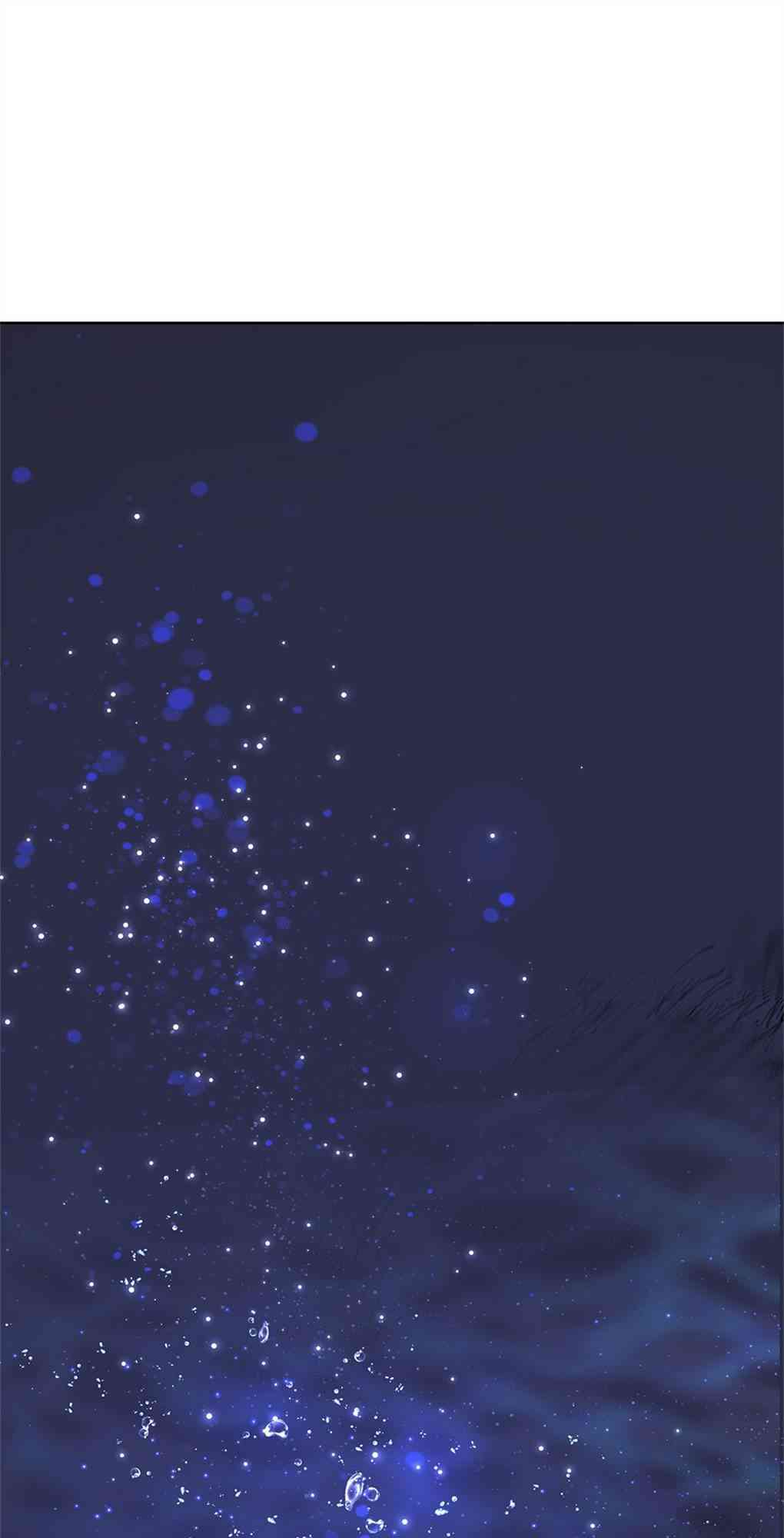 月亮被遮住的日子 21话 第0页