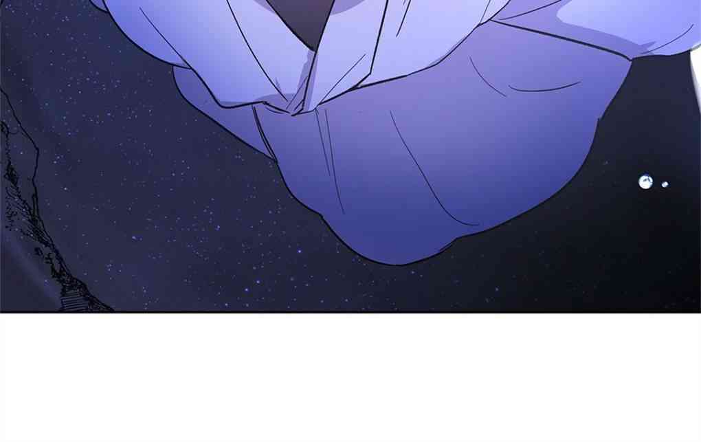 月亮被遮住的日子 21话 第9页