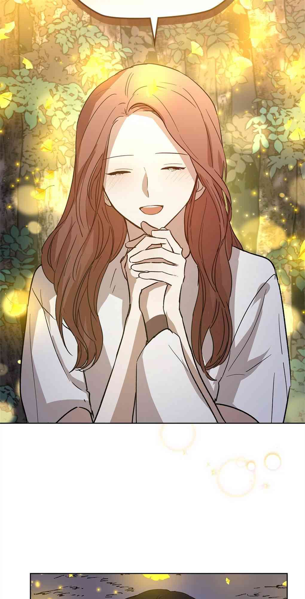 月亮被遮住的日子 21话 第50页