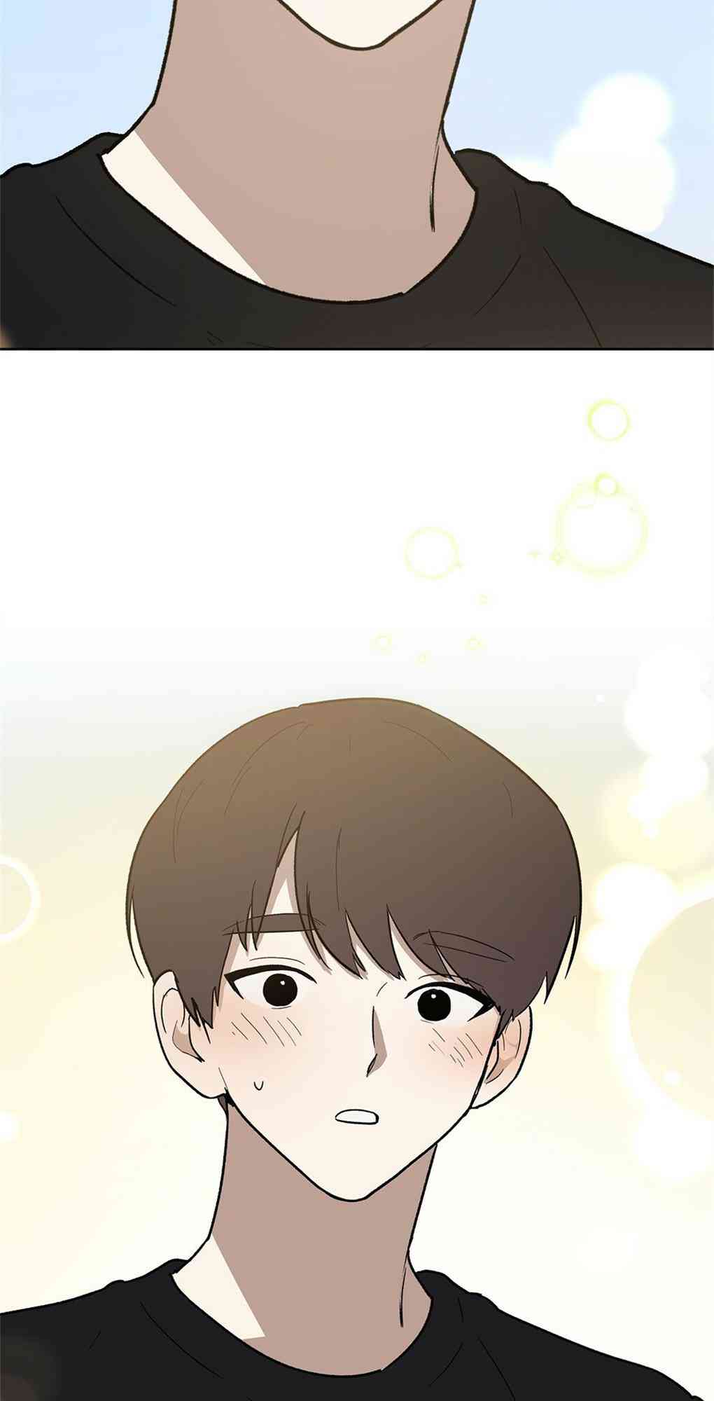 月亮被遮住的日子 22话 第44页