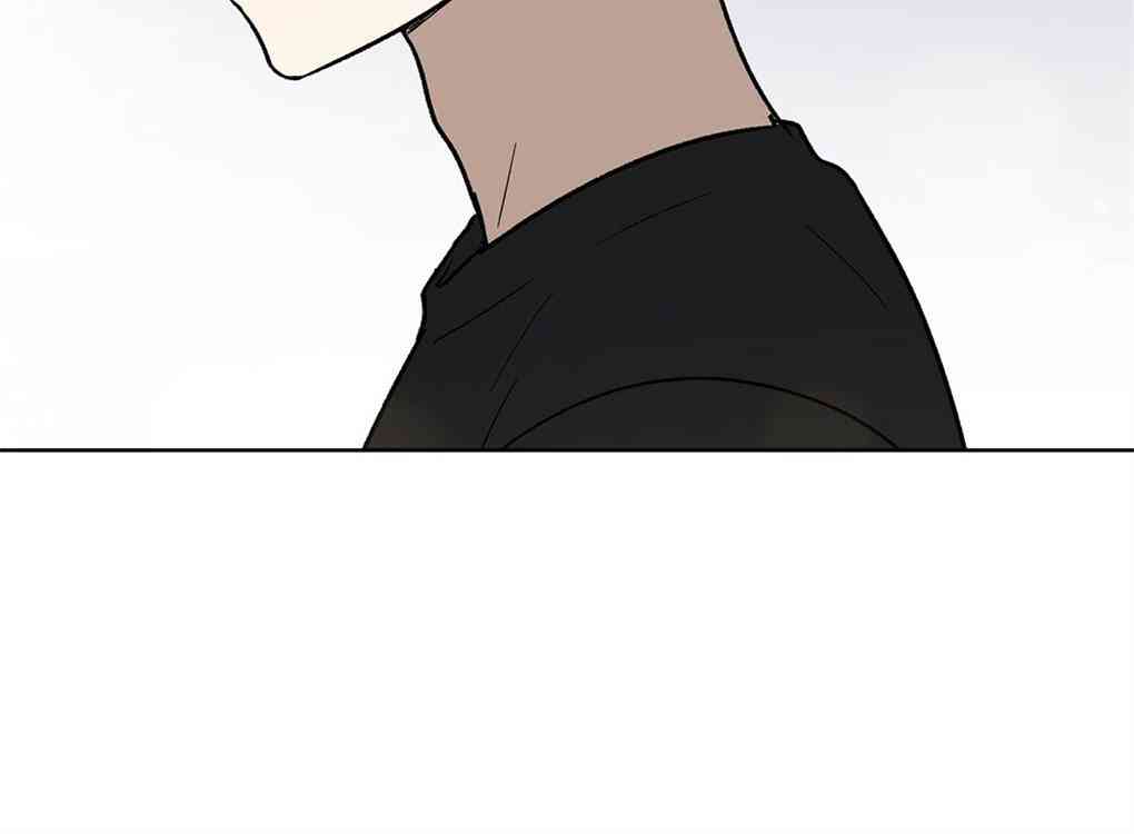 月亮被遮住的日子 22话 第50页