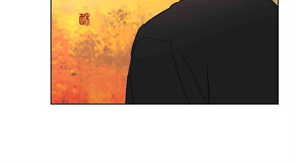 月亮被遮住的日子 22话 第58页