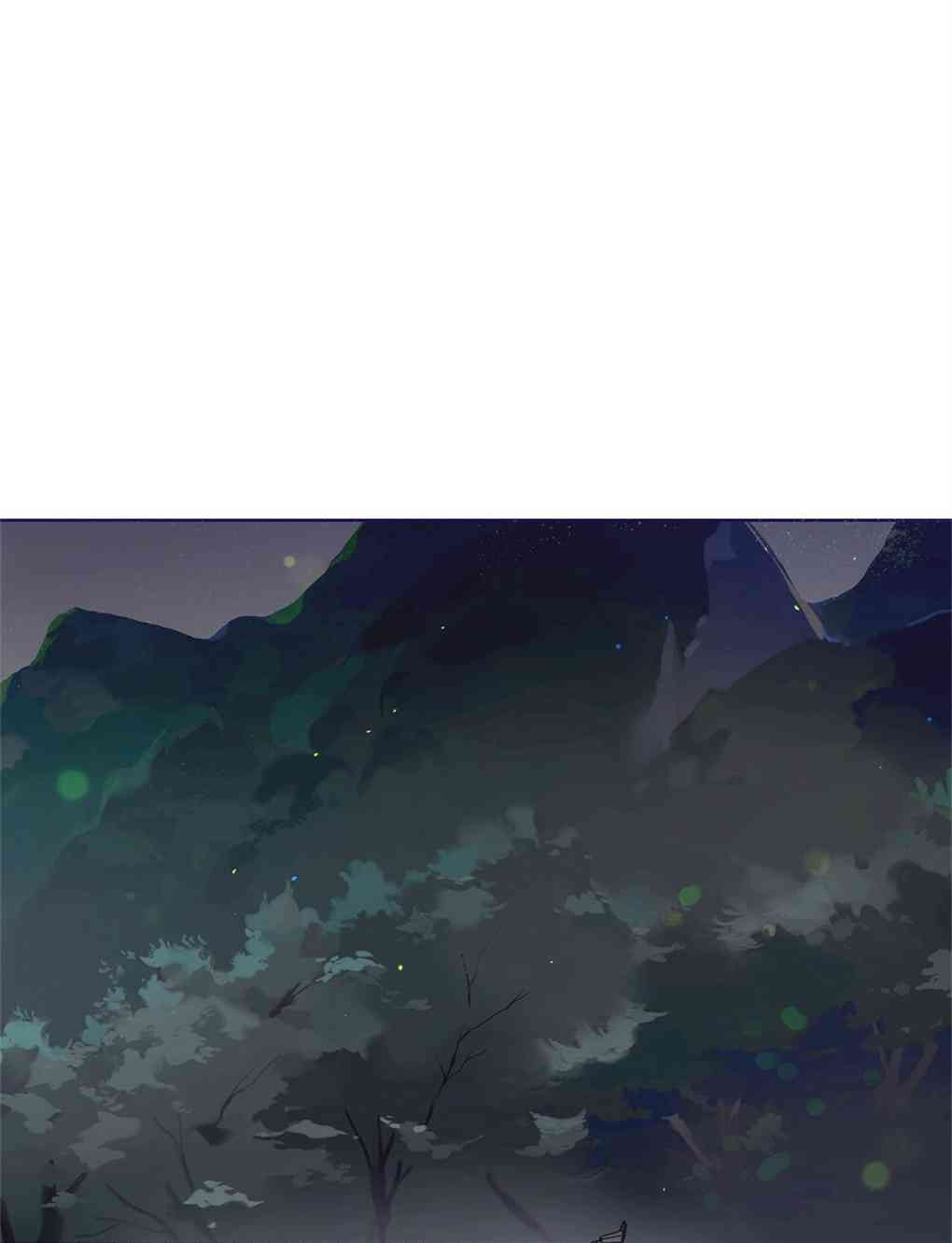 月亮被遮住的日子 1话 第40页