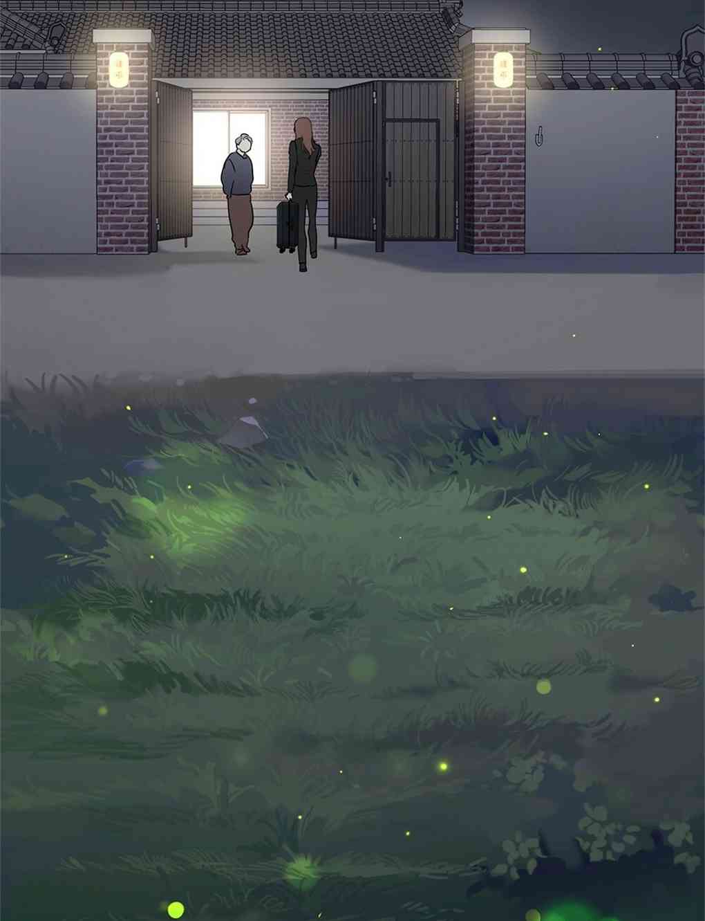 月亮被遮住的日子 1话 第41页