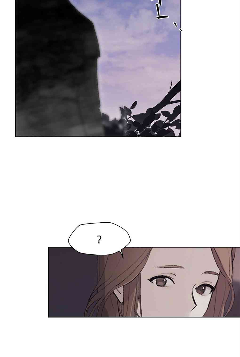 月亮被遮住的日子 1话 第55页