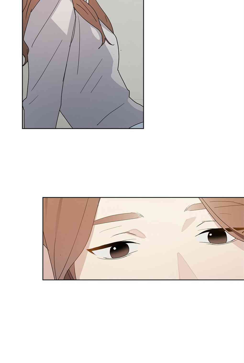 月亮被遮住的日子 1话 第64页