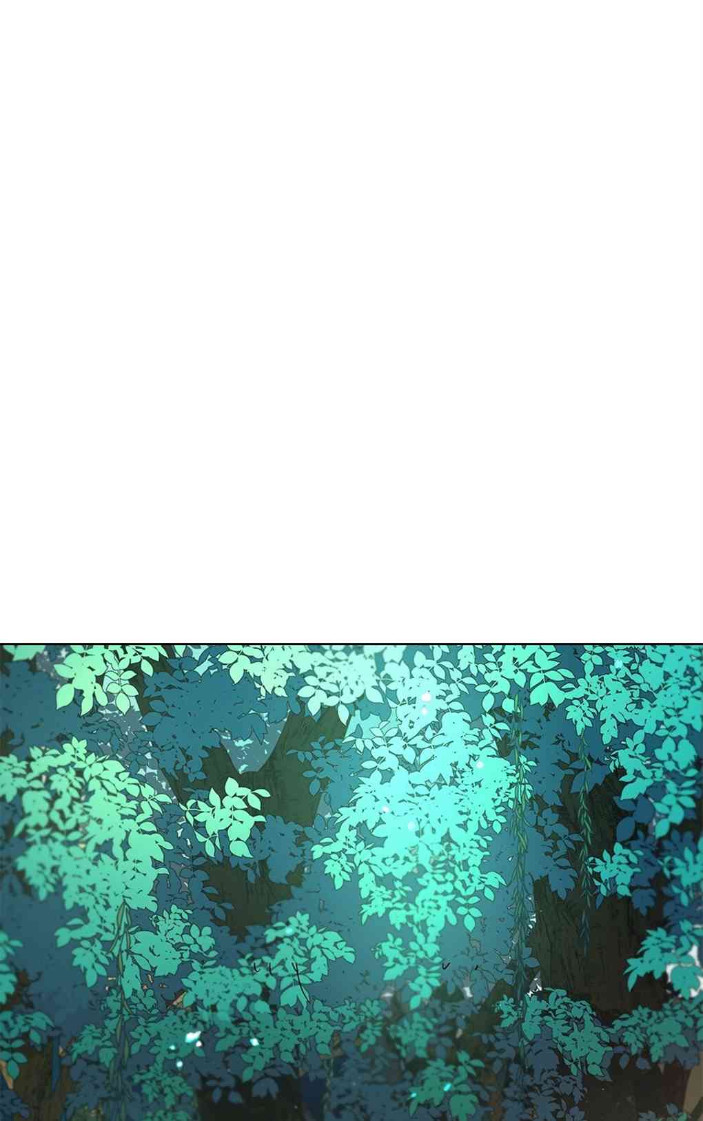 月亮被遮住的日子 1话 第88页