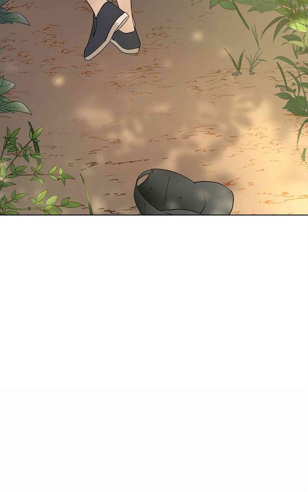 月亮被遮住的日子 1话 第96页