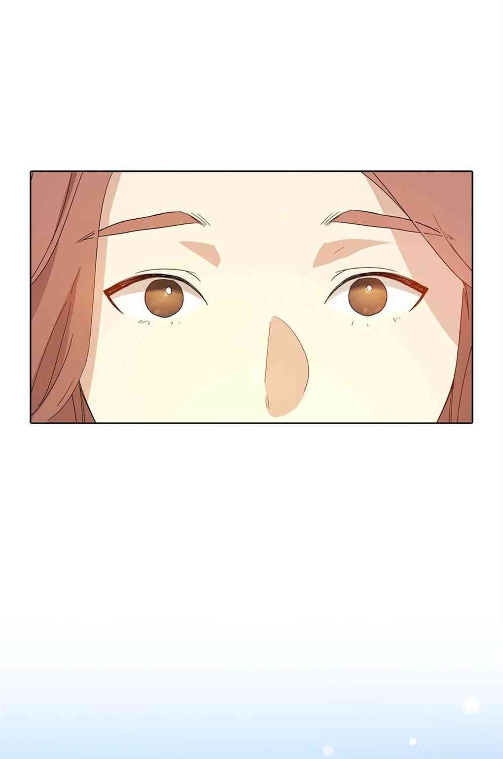 月亮被遮住的日子 1话 第101页