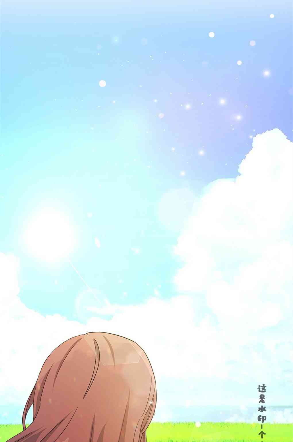 月亮被遮住的日子 1话 第102页