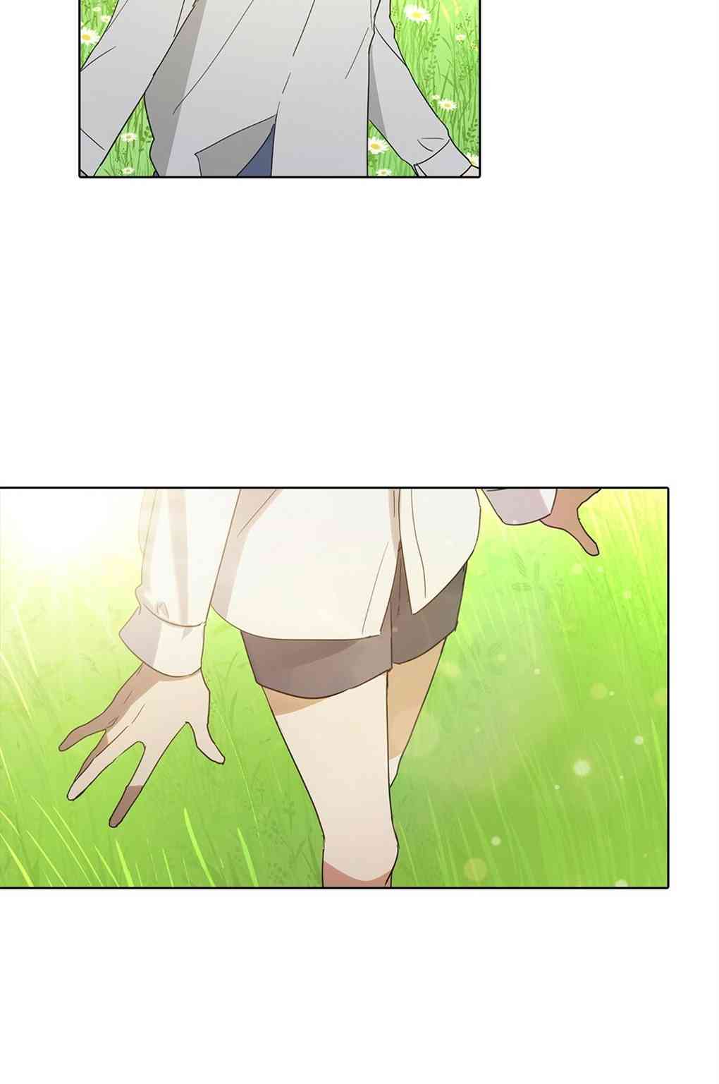 月亮被遮住的日子 1话 第104页