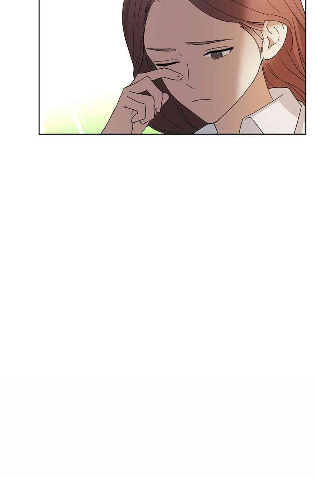 月亮被遮住的日子 1话 第110页