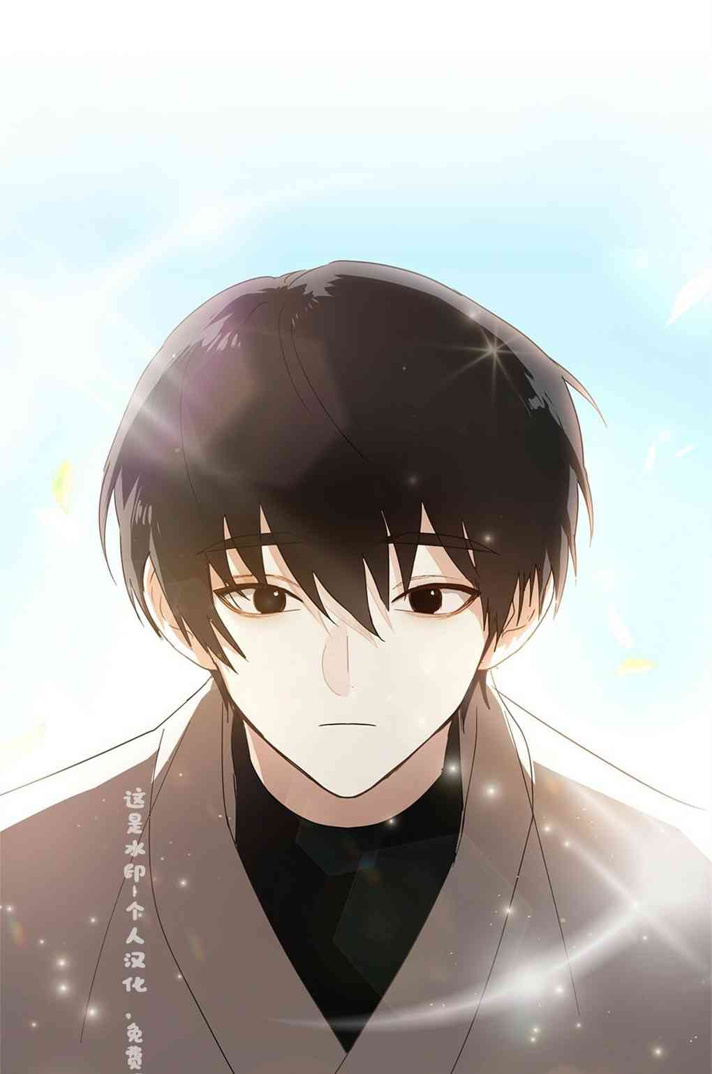 月亮被遮住的日子 1话 第113页