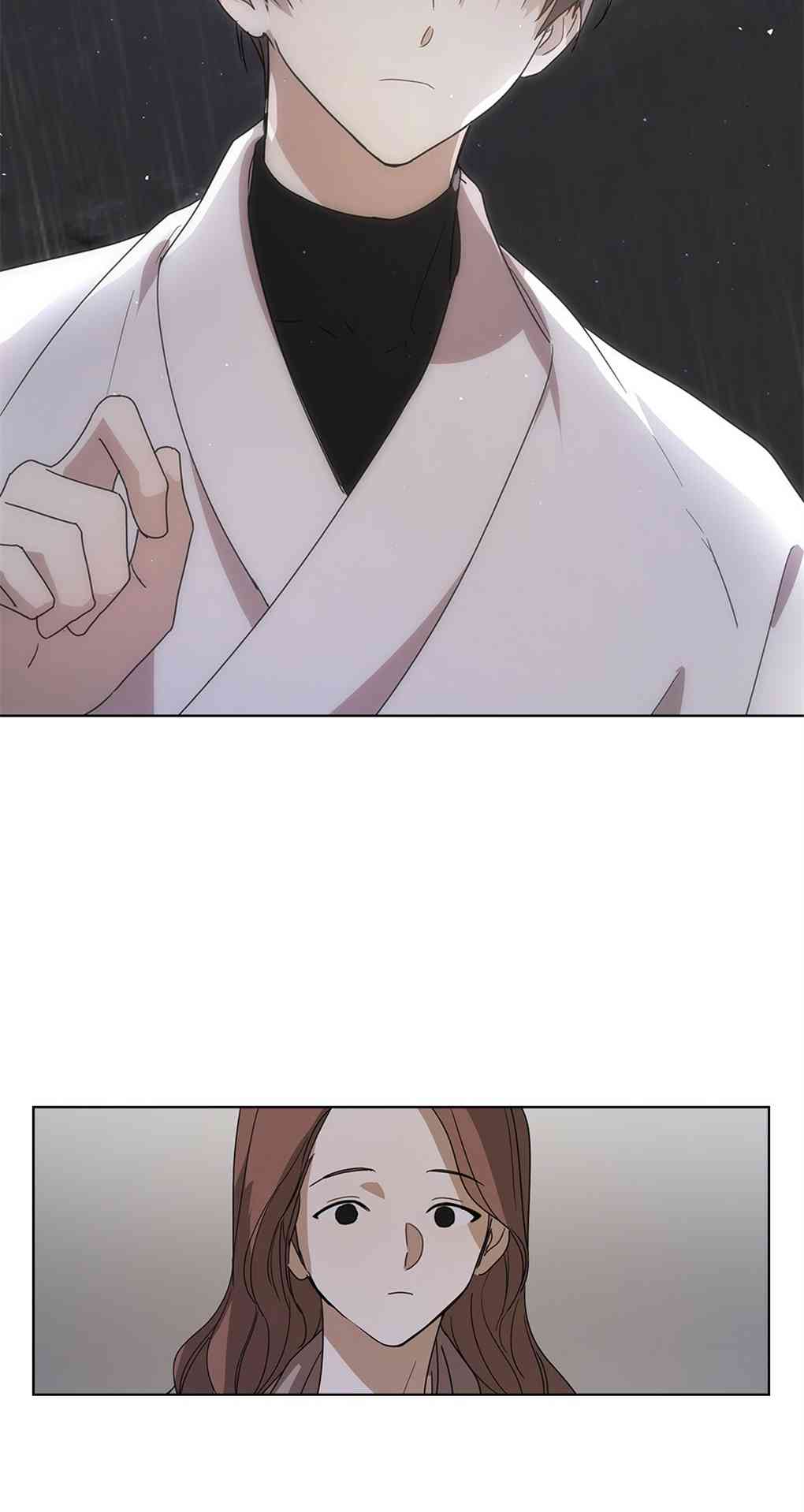 月亮被遮住的日子 3话 第17页