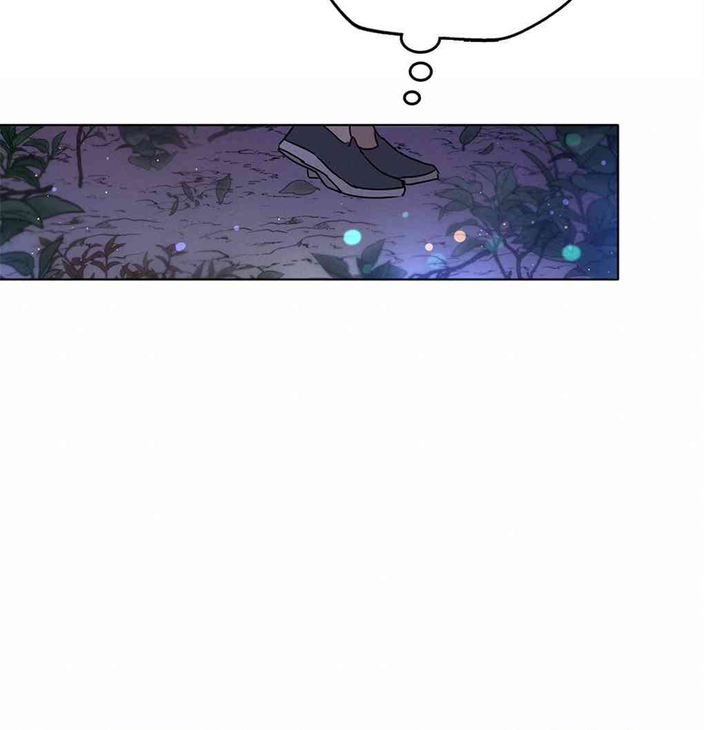 月亮被遮住的日子 4话 第30页