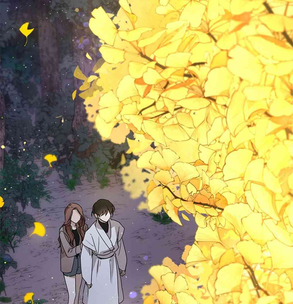 月亮被遮住的日子 4话 第33页