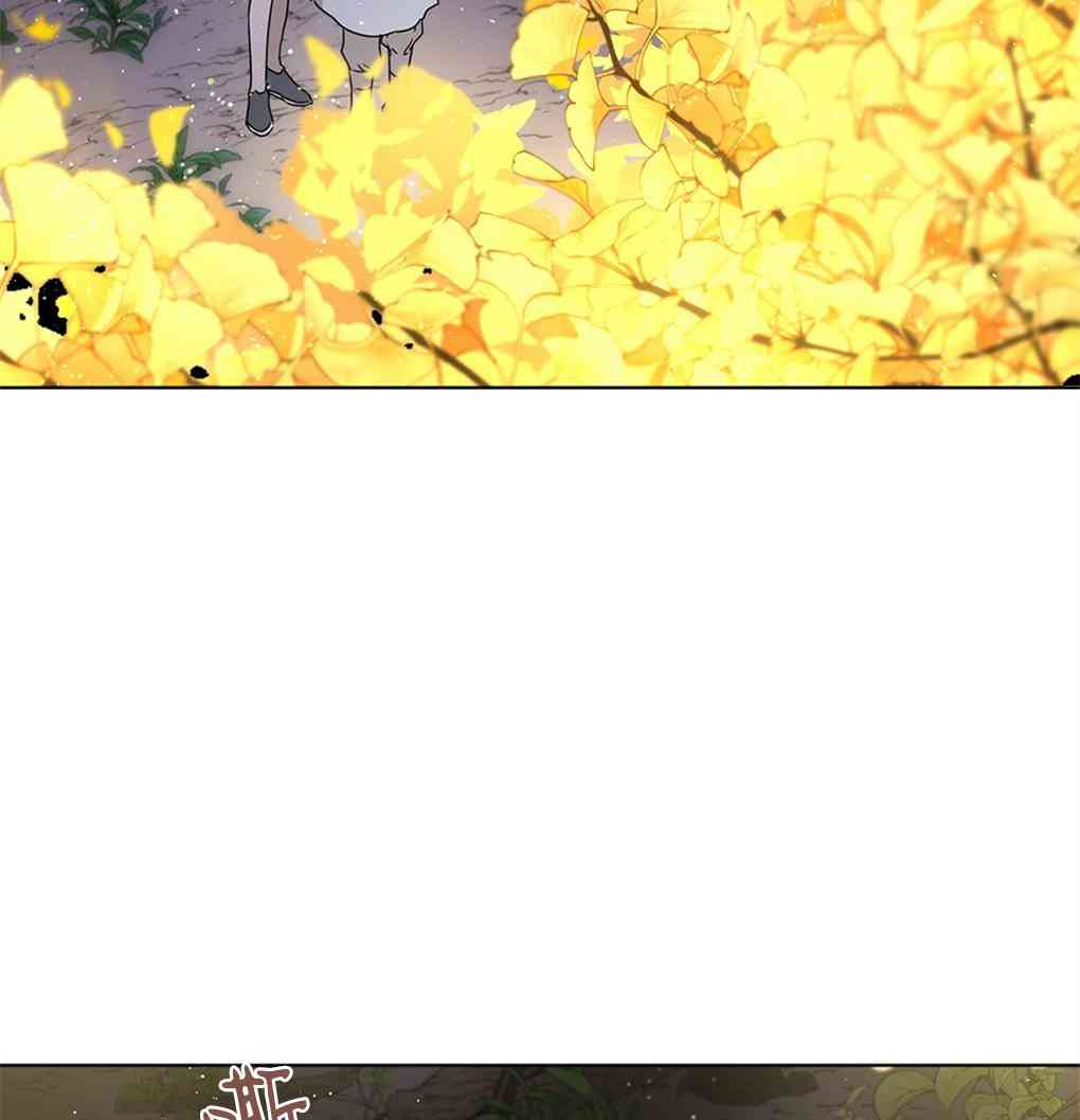 月亮被遮住的日子 4话 第34页