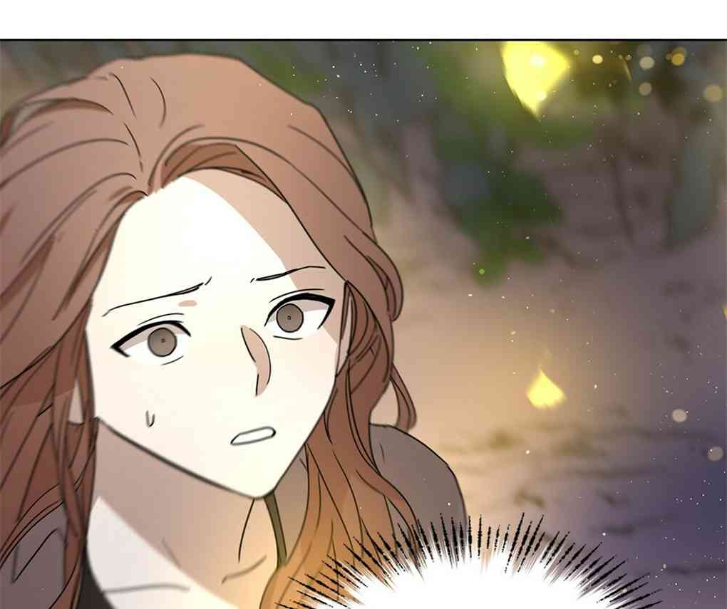 月亮被遮住的日子 4话 第50页