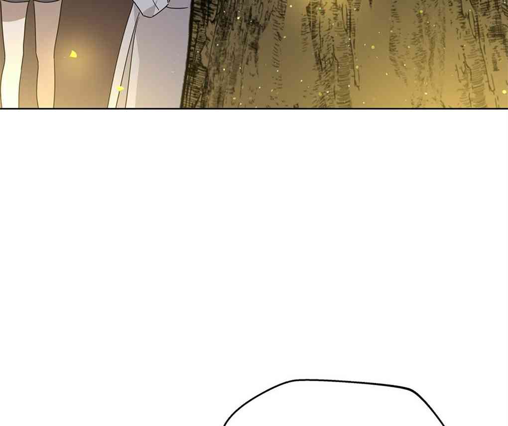 月亮被遮住的日子 4话 第56页