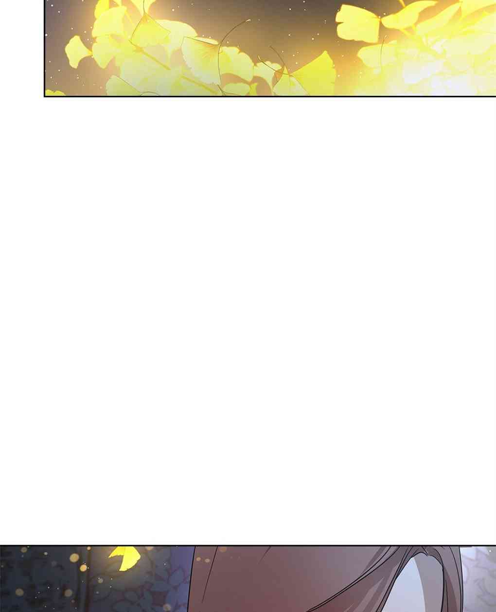 月亮被遮住的日子 5话 第11页