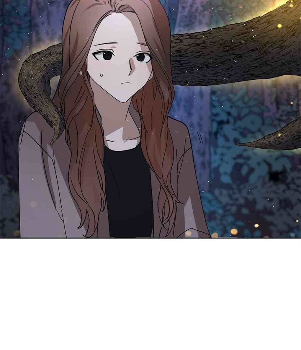 月亮被遮住的日子 5话 第45页