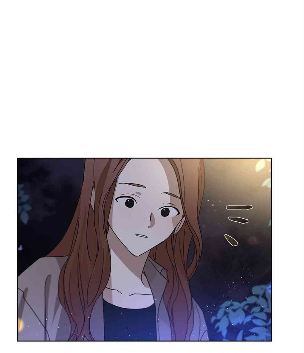 月亮被遮住的日子 5话 第56页