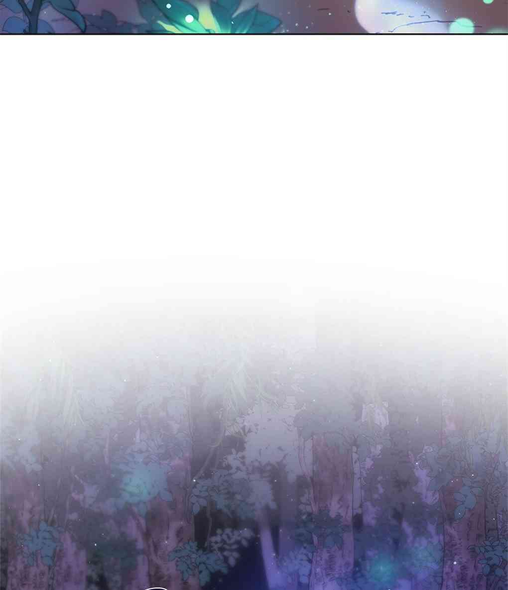 月亮被遮住的日子 5话 第58页