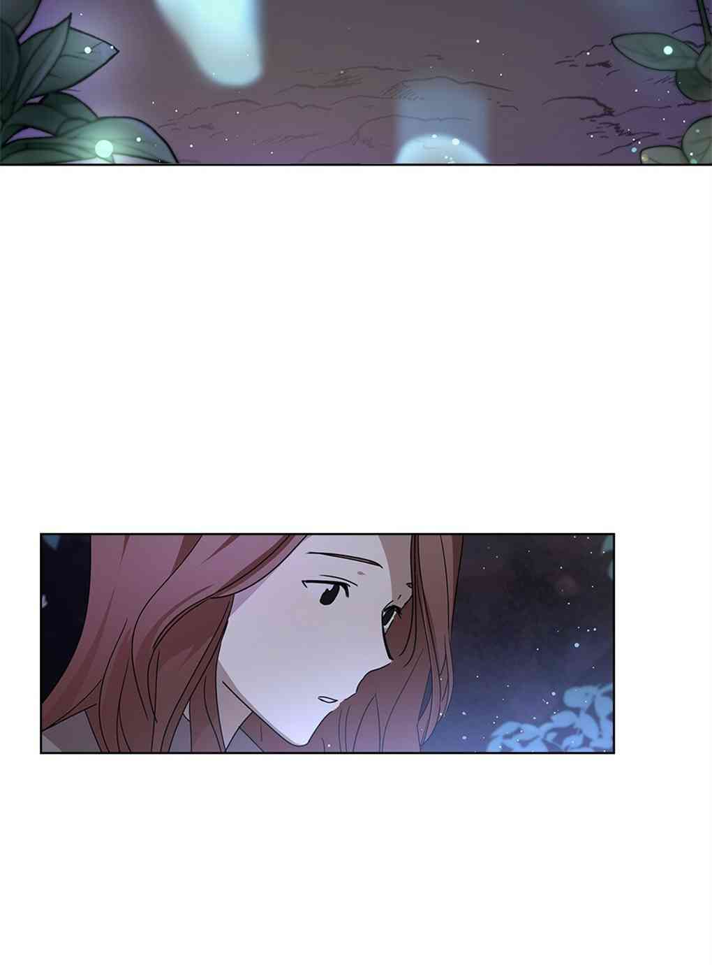 月亮被遮住的日子 5话 第61页