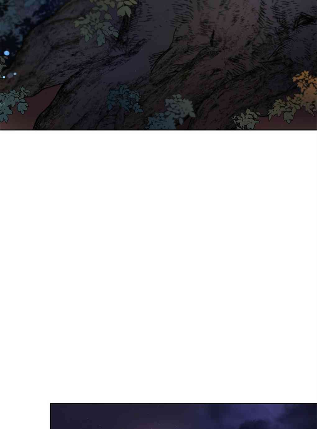 月亮被遮住的日子 5话 第64页