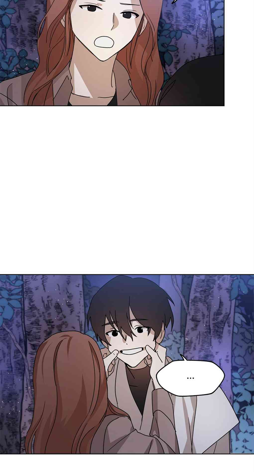 月亮被遮住的日子 5话 第80页