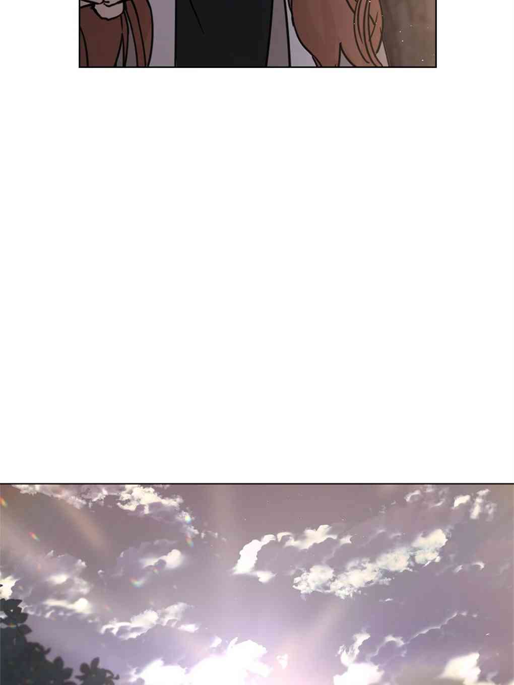 月亮被遮住的日子 6话 第4页