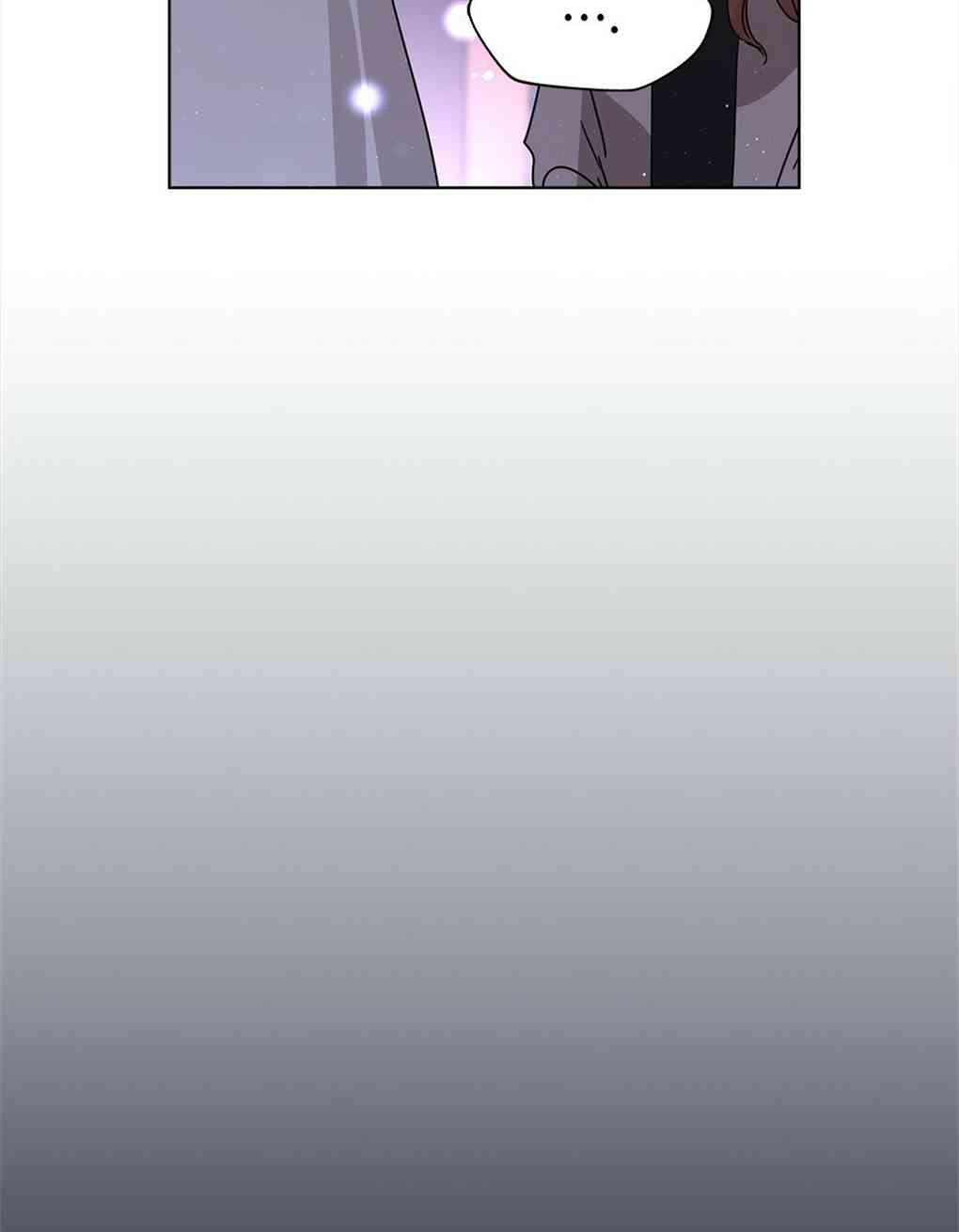 月亮被遮住的日子 6话 第18页