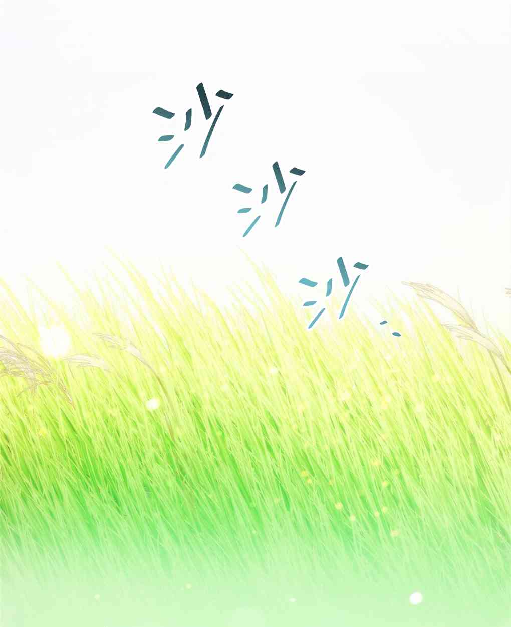 月亮被遮住的日子 6话 第36页