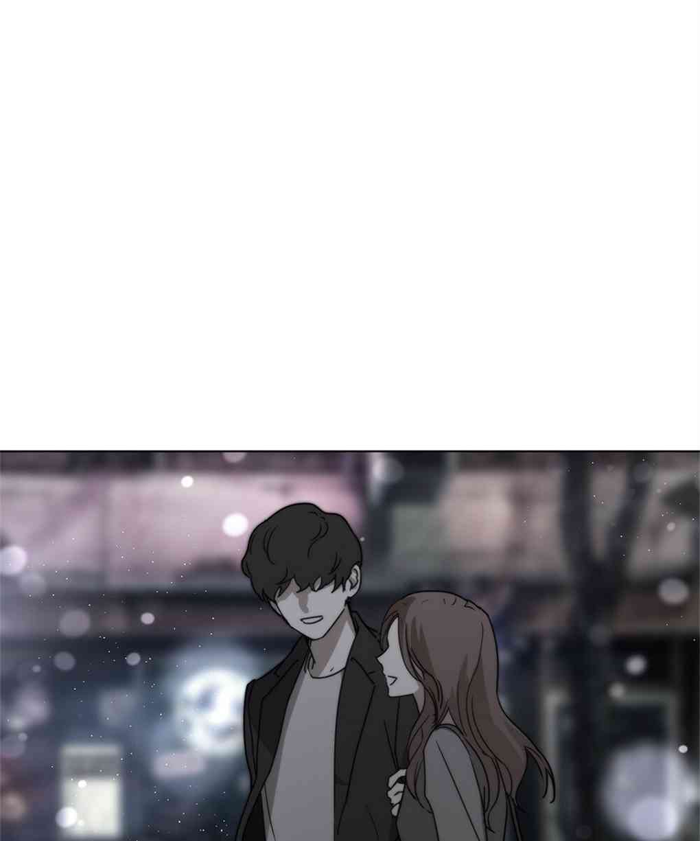 月亮被遮住的日子 6话 第56页