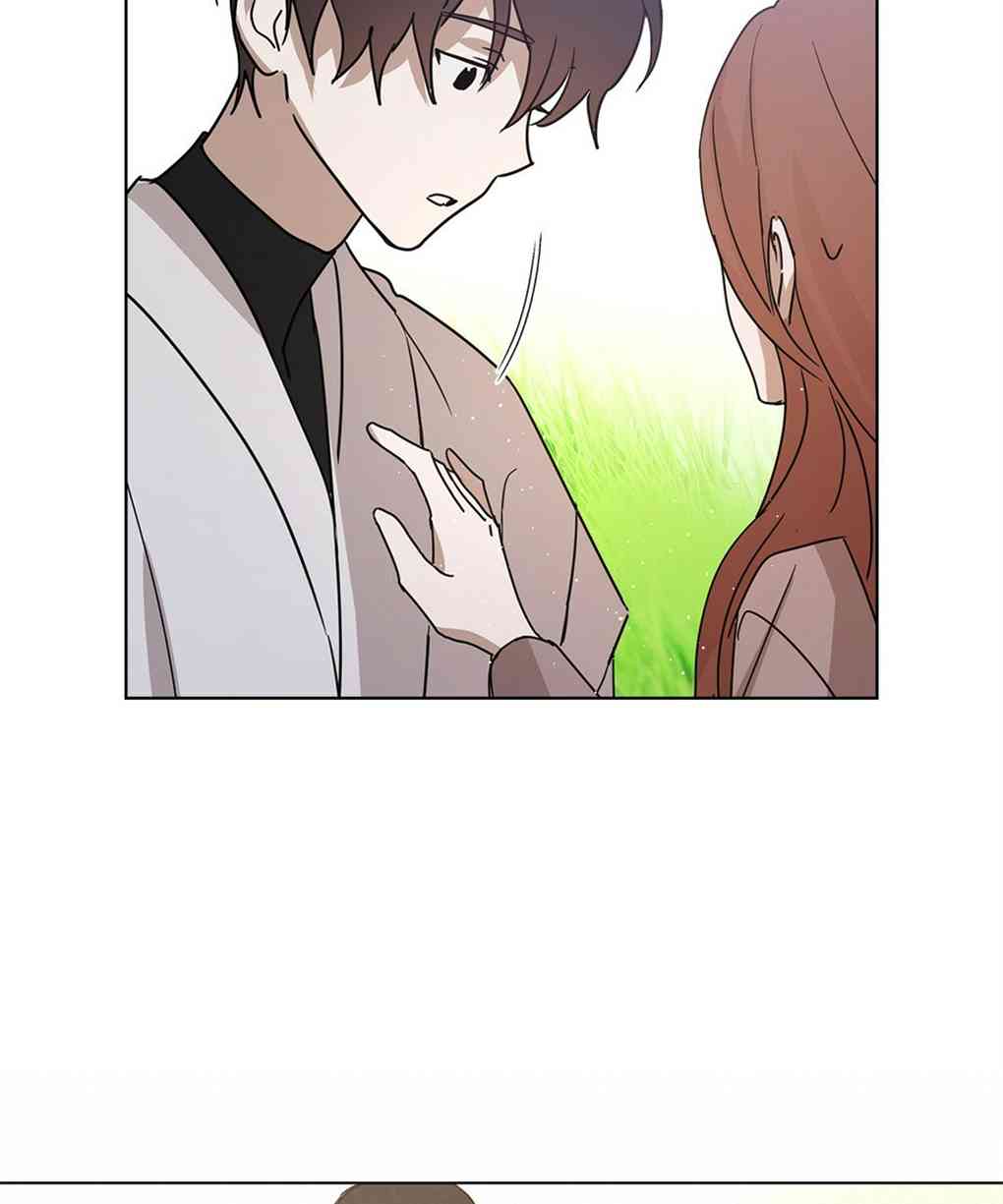 月亮被遮住的日子 6话 第67页