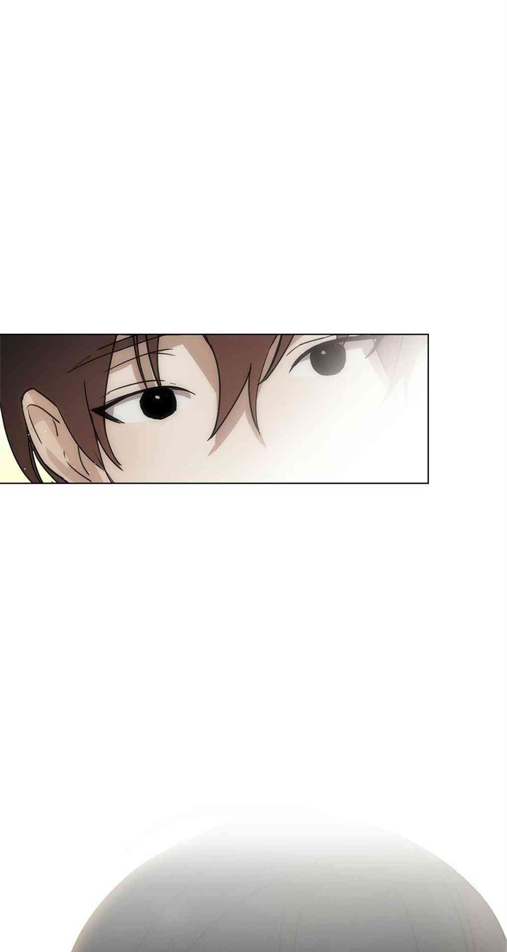 月亮被遮住的日子 6话 第77页