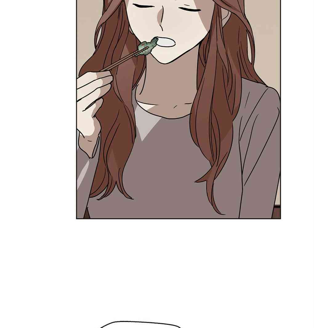 月亮被遮住的日子 7话 第18页