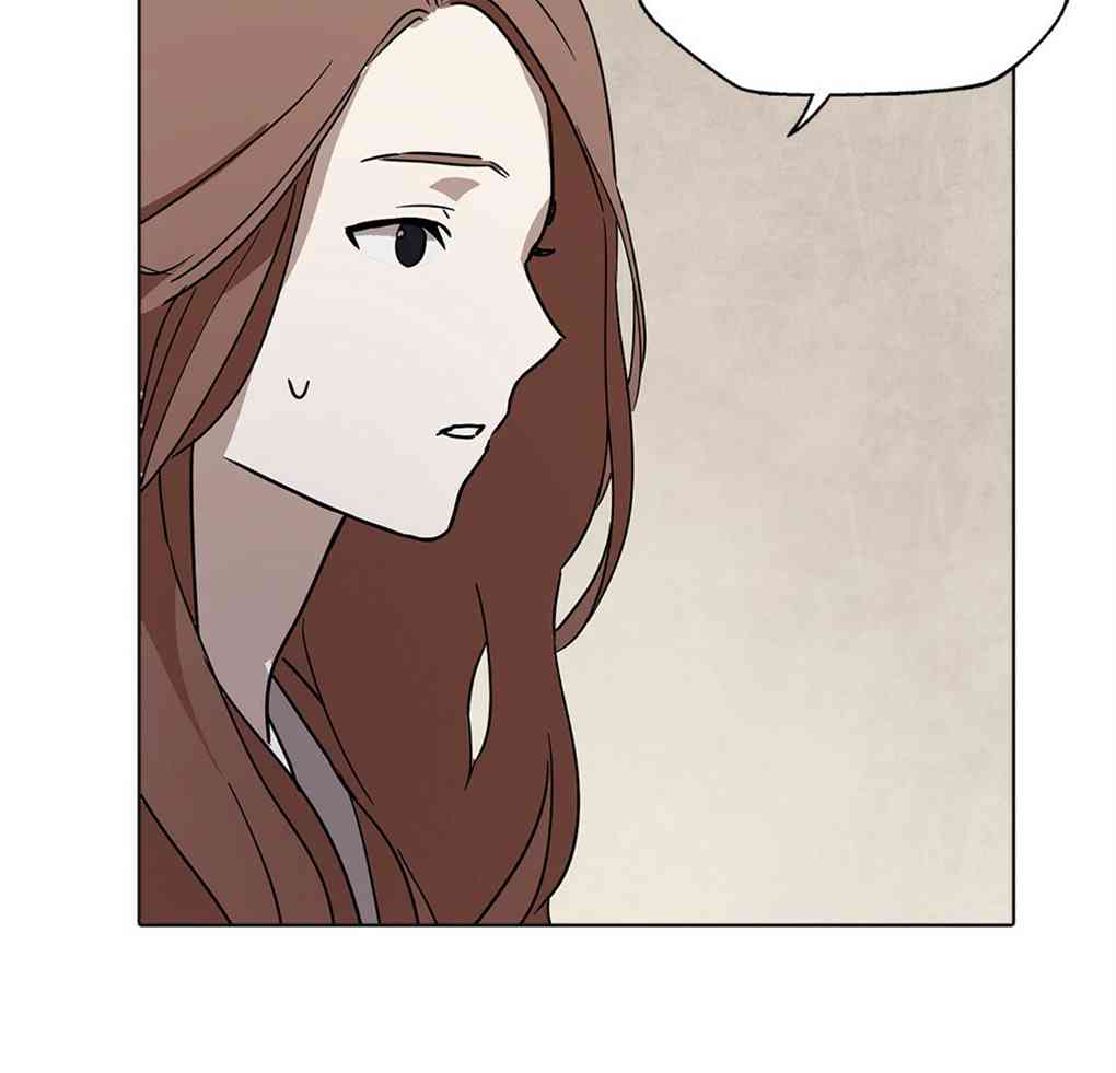 月亮被遮住的日子 7话 第35页