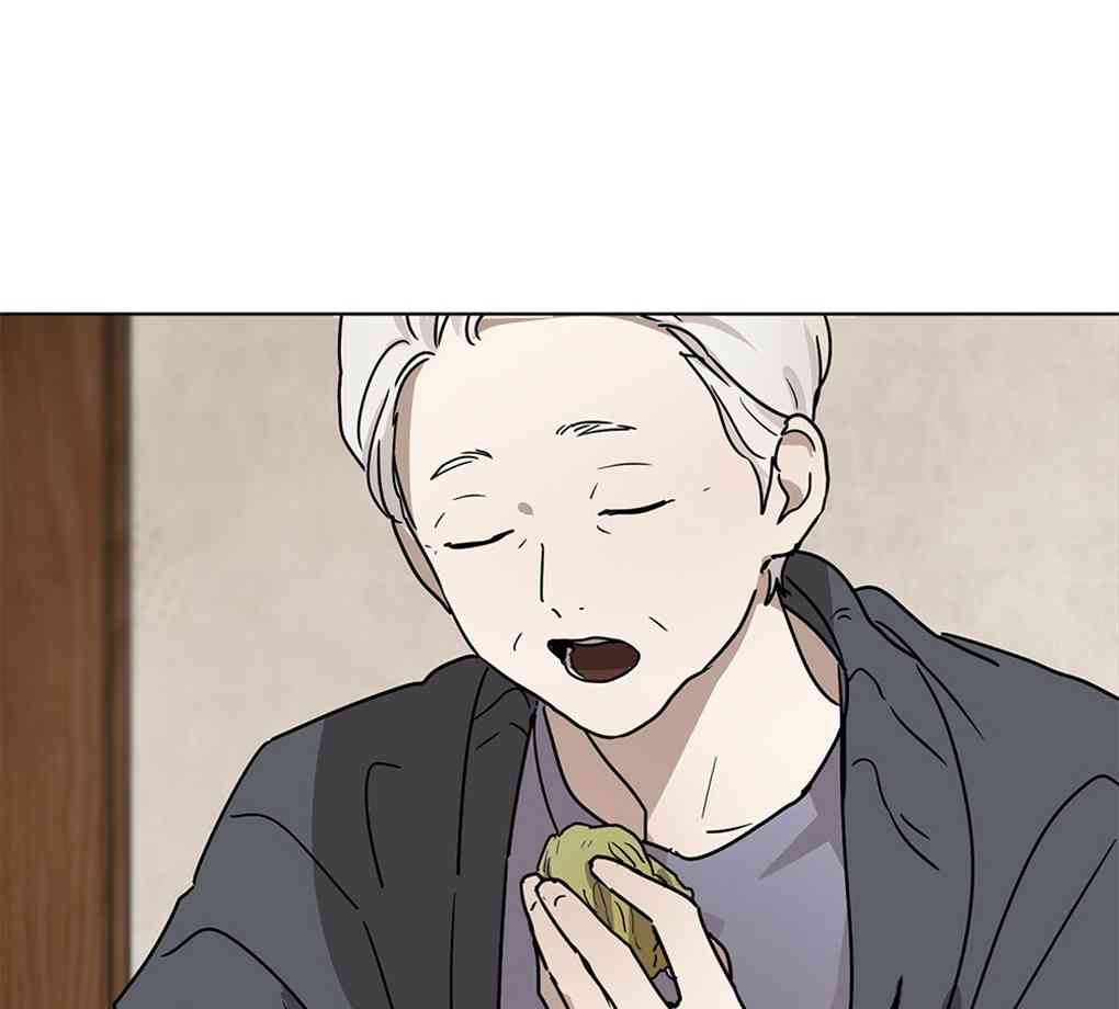 月亮被遮住的日子 7话 第40页