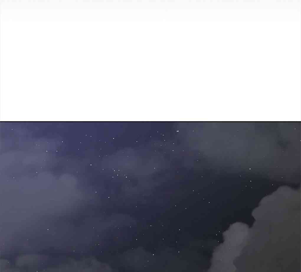 月亮被遮住的日子 7话 第48页