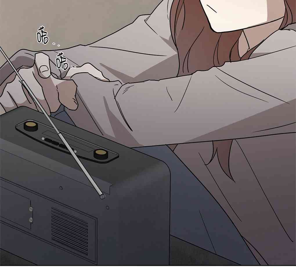 月亮被遮住的日子 7话 第52页