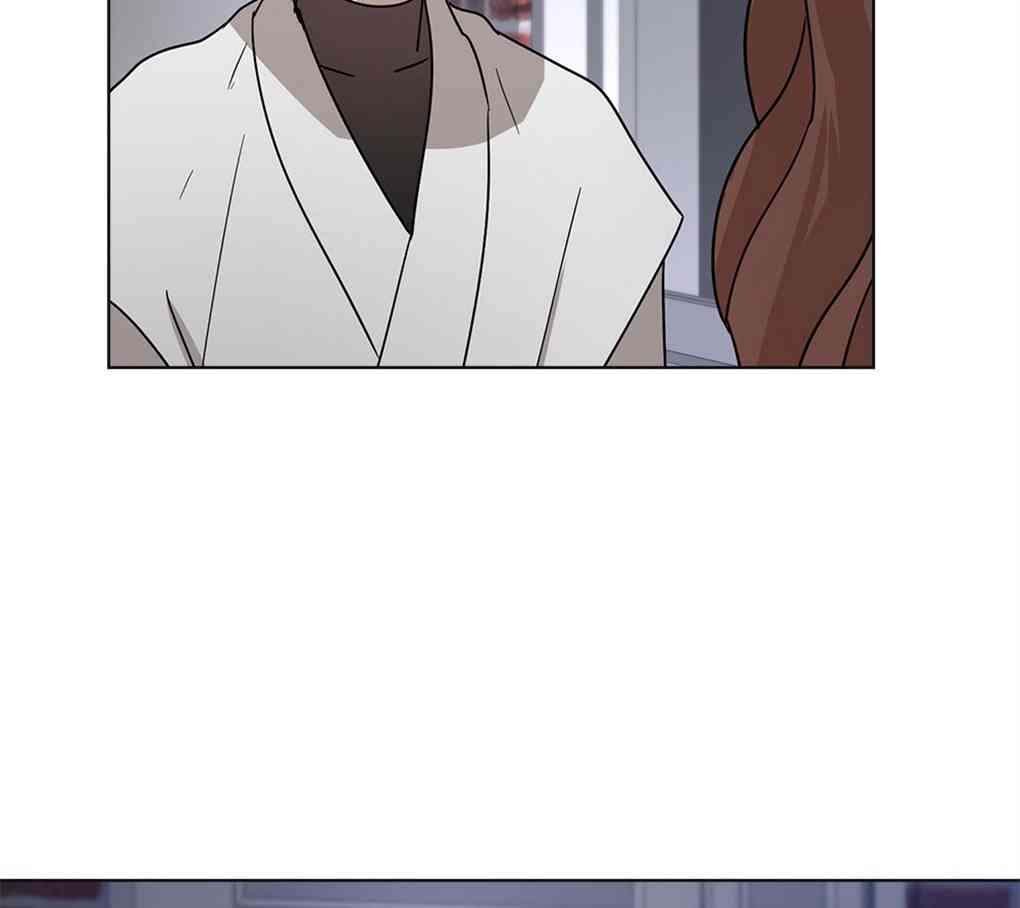 月亮被遮住的日子 7话 第61页